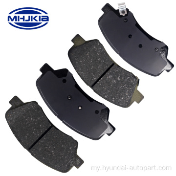 SP1400 Auto Brains Pads 58101-2va00 Hyundai Veleaste အတွက်